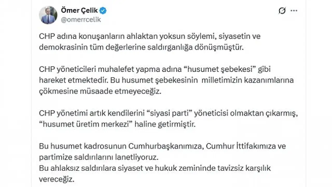 AK Parti'den CHP'ye sert çıkış: 'Artık siyasi parti değiller!'