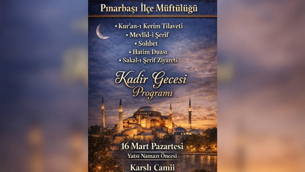 Kayseri'de Sakal-ı Şerif ziyareti yapılacak: O camide özel program düzenleniyor
