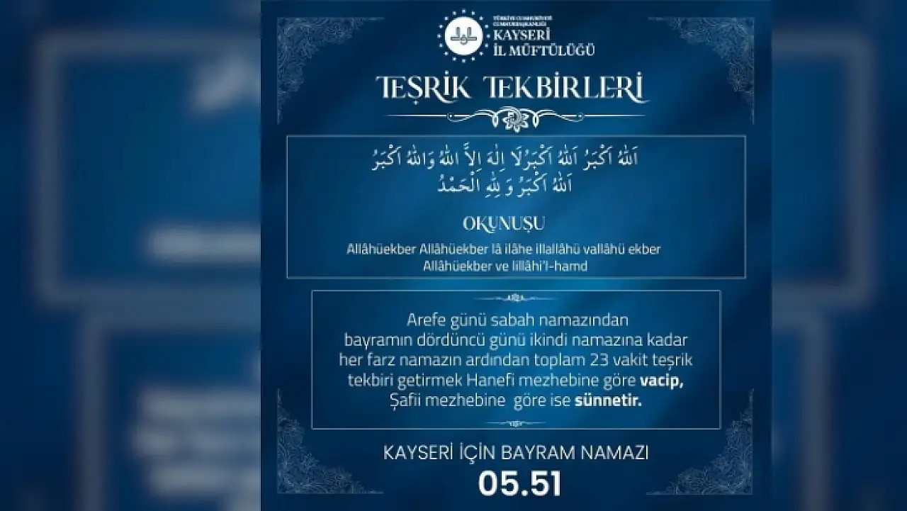 Teşrik tekbiri nedir? Ne zaman okunur? İşte merak edilenler