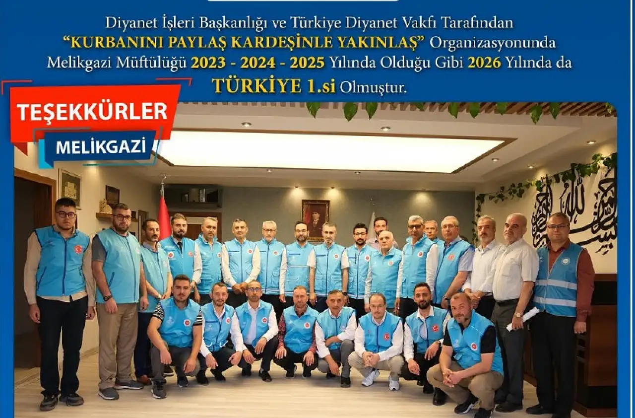 Melikgazi Müftülüğü üst üste dördüncü kez Türkiye birincisi oldu