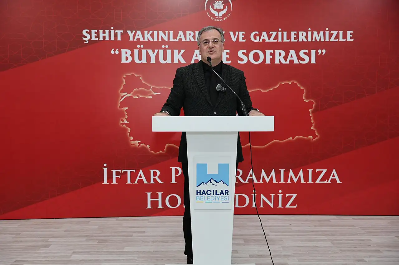 Kayseri'de şehit aileleri ve gaziler için özel iftar yemeği düzenlendi