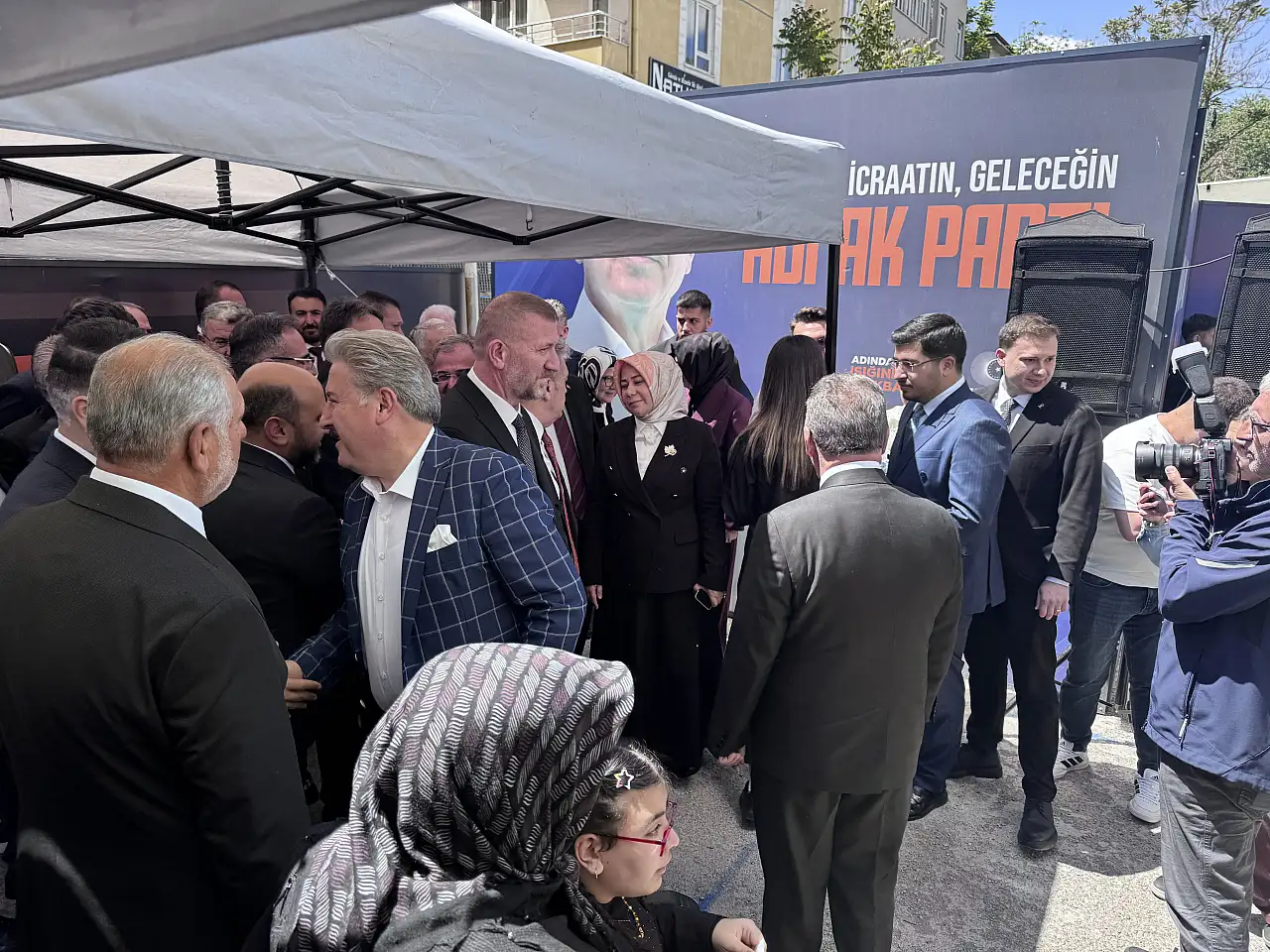 AK Parti Kayseri'de bayram buluşması! Verilen mesajlar dikkat çekti