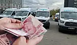 Develi'de ulaşım ücretleri değişti! Aynı ilçede iki farklı tarife
