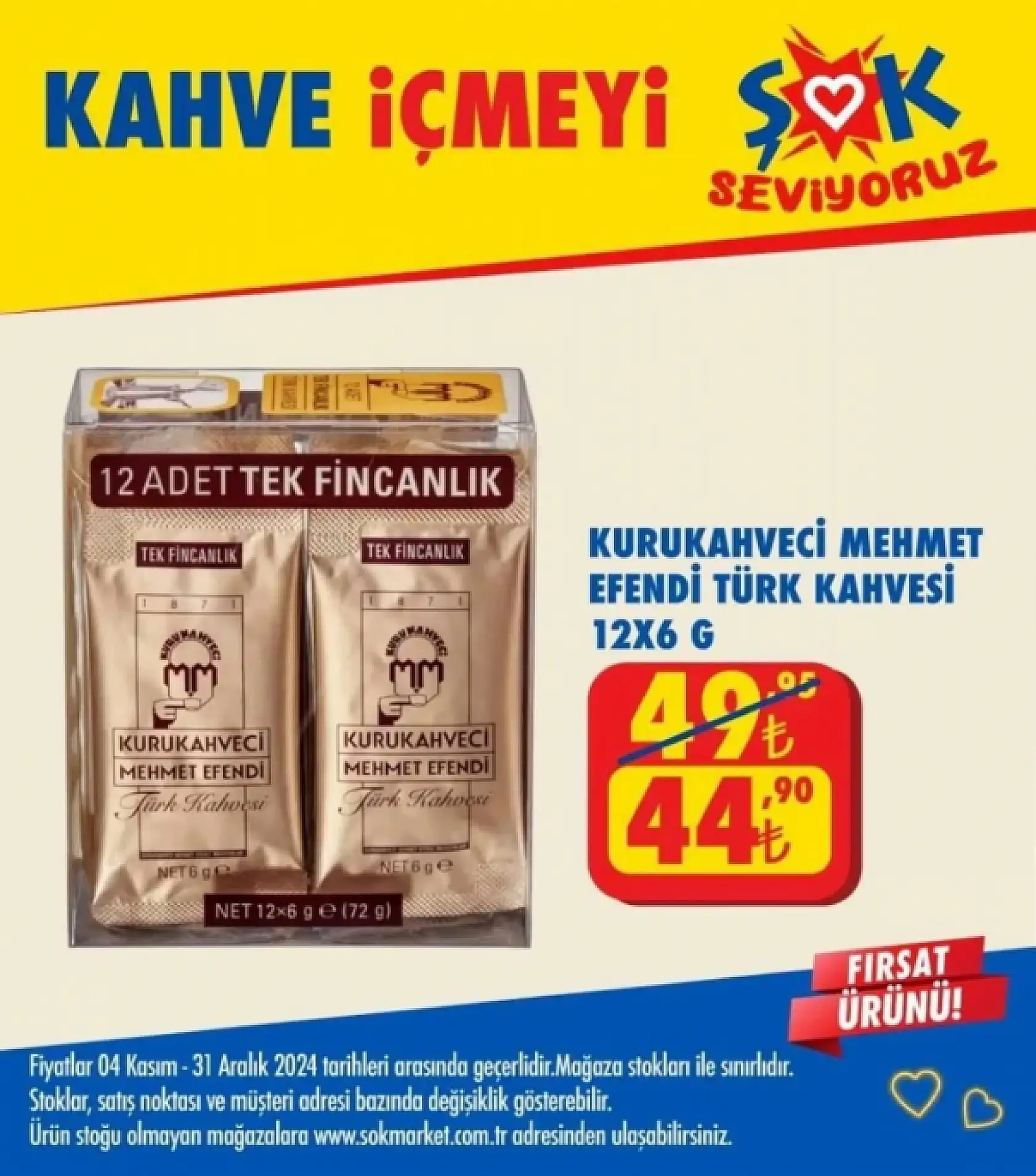 ŞOK'ta indirim şöleni: 2024'ün son fırsatları raflarda!