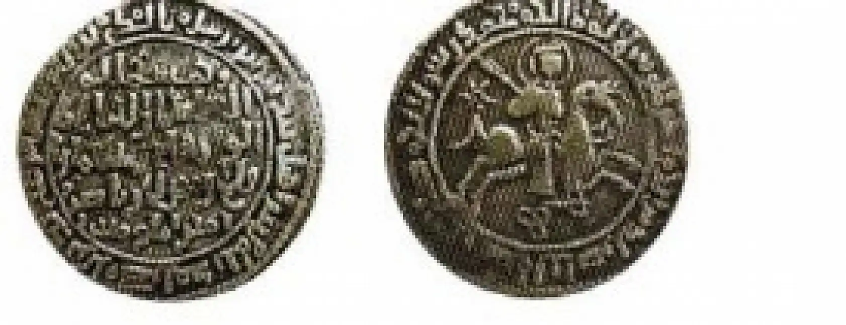 Kayseri'nin paraları konuşuyor!- İşte Kayseri'nin darphane sırları