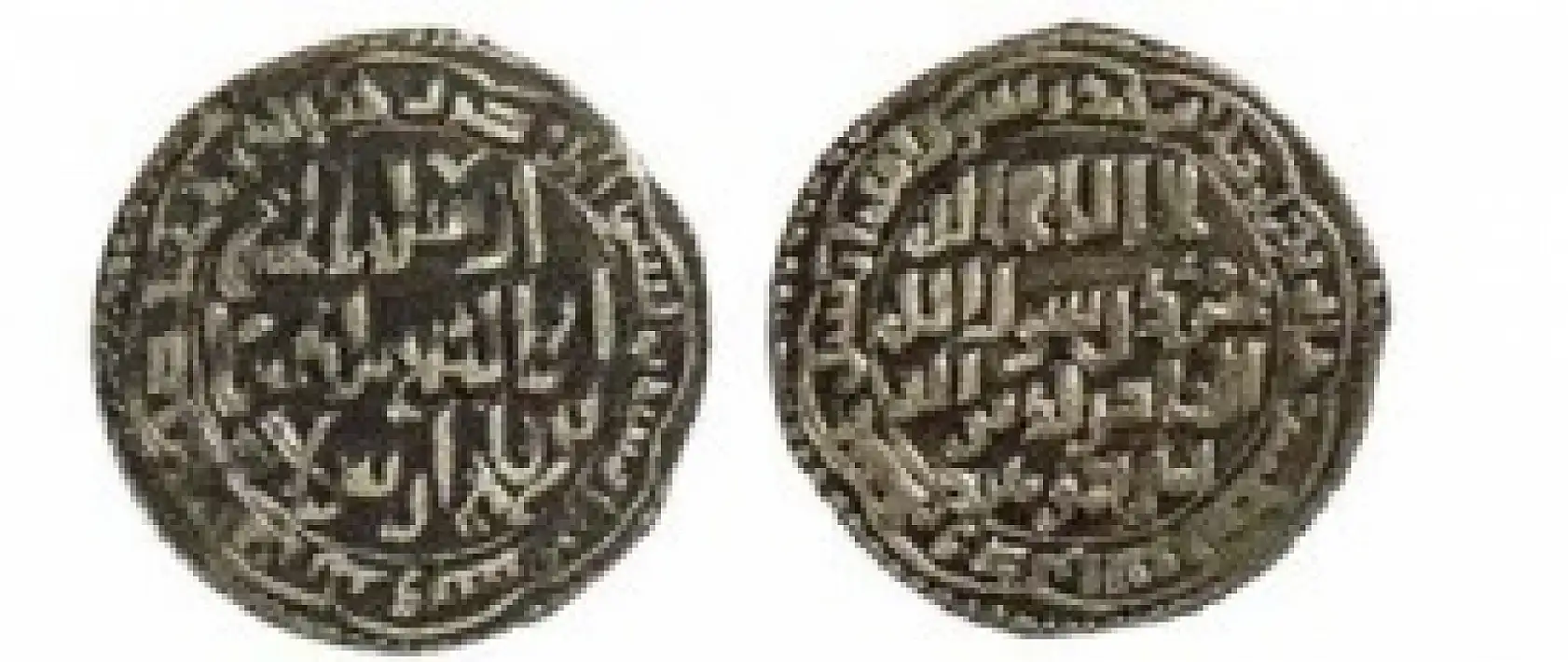 Kayseri'nin paraları konuşuyor!- İşte Kayseri'nin darphane sırları