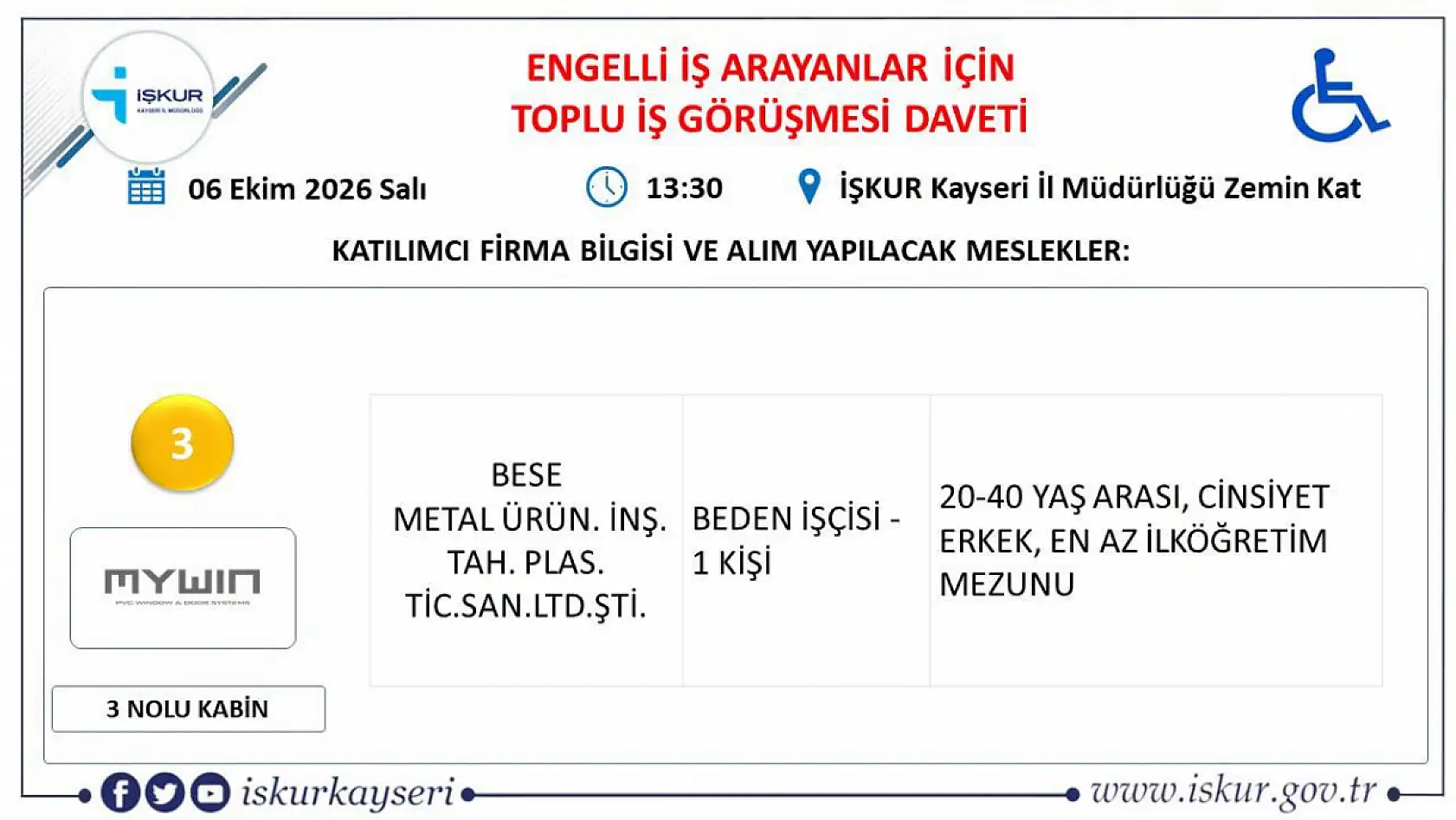 Kayseri'de engelli bireylere yönelik toplu iş görüşmesi fırsatı!