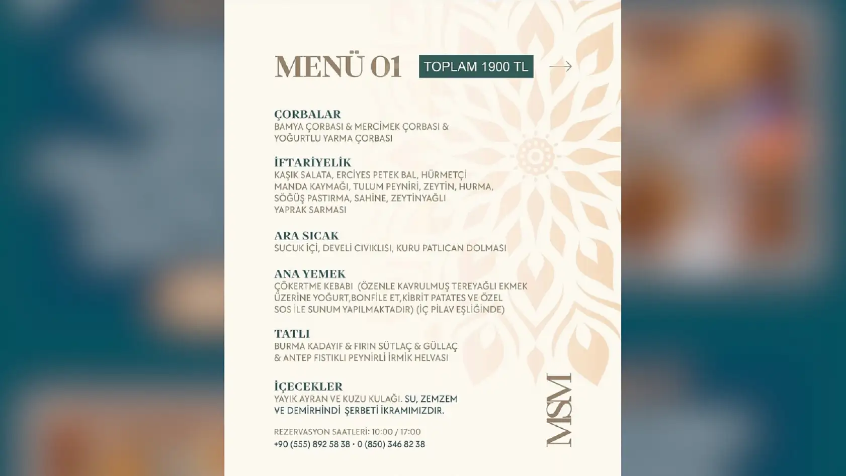 Kayseri'de belediye tesislerinin iftar menüsü fiyatları belli oldu: En pahalısı kaç lira?