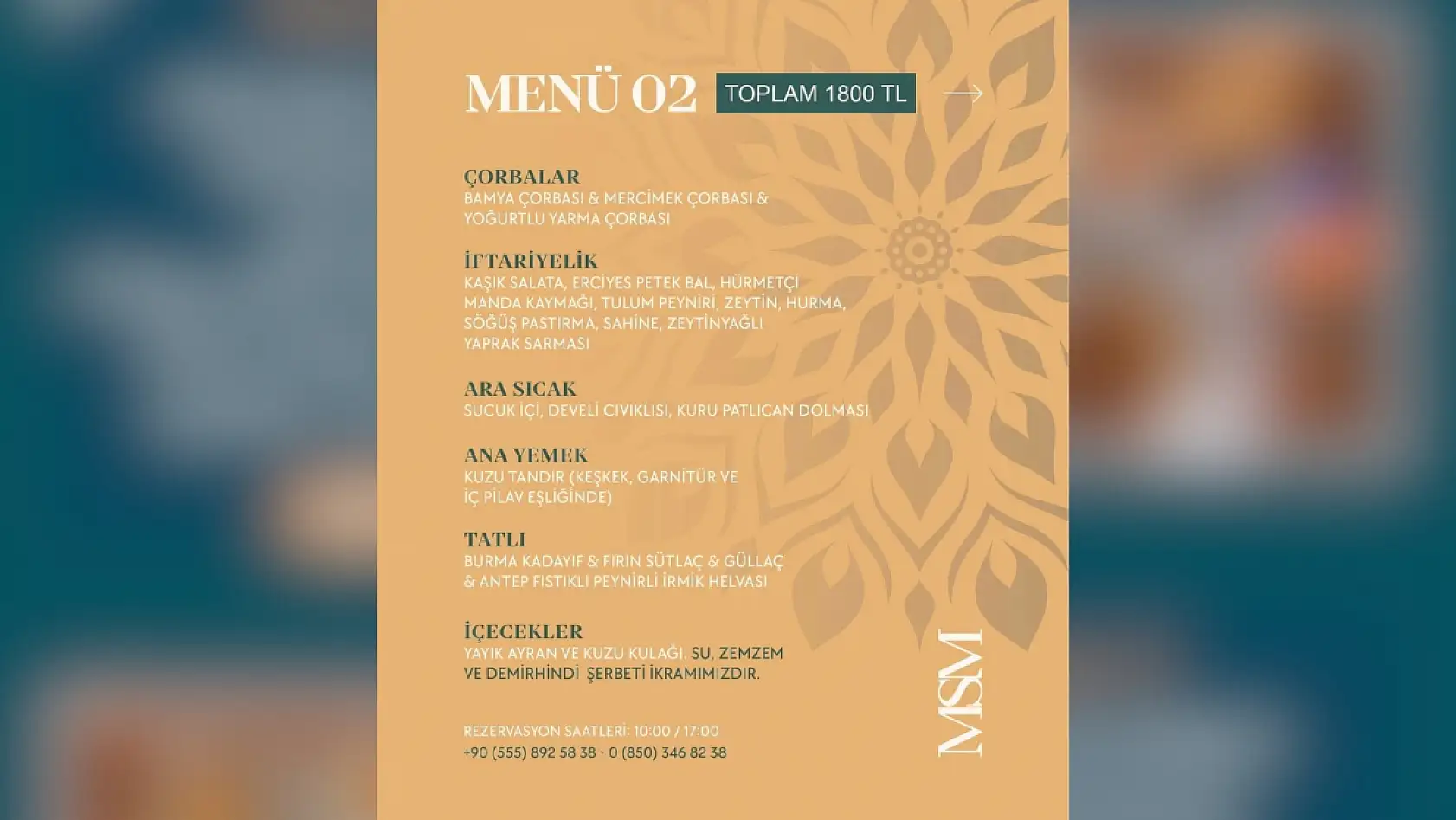 Kayseri'de belediye tesislerinin iftar menüsü fiyatları belli oldu: En pahalısı kaç lira?