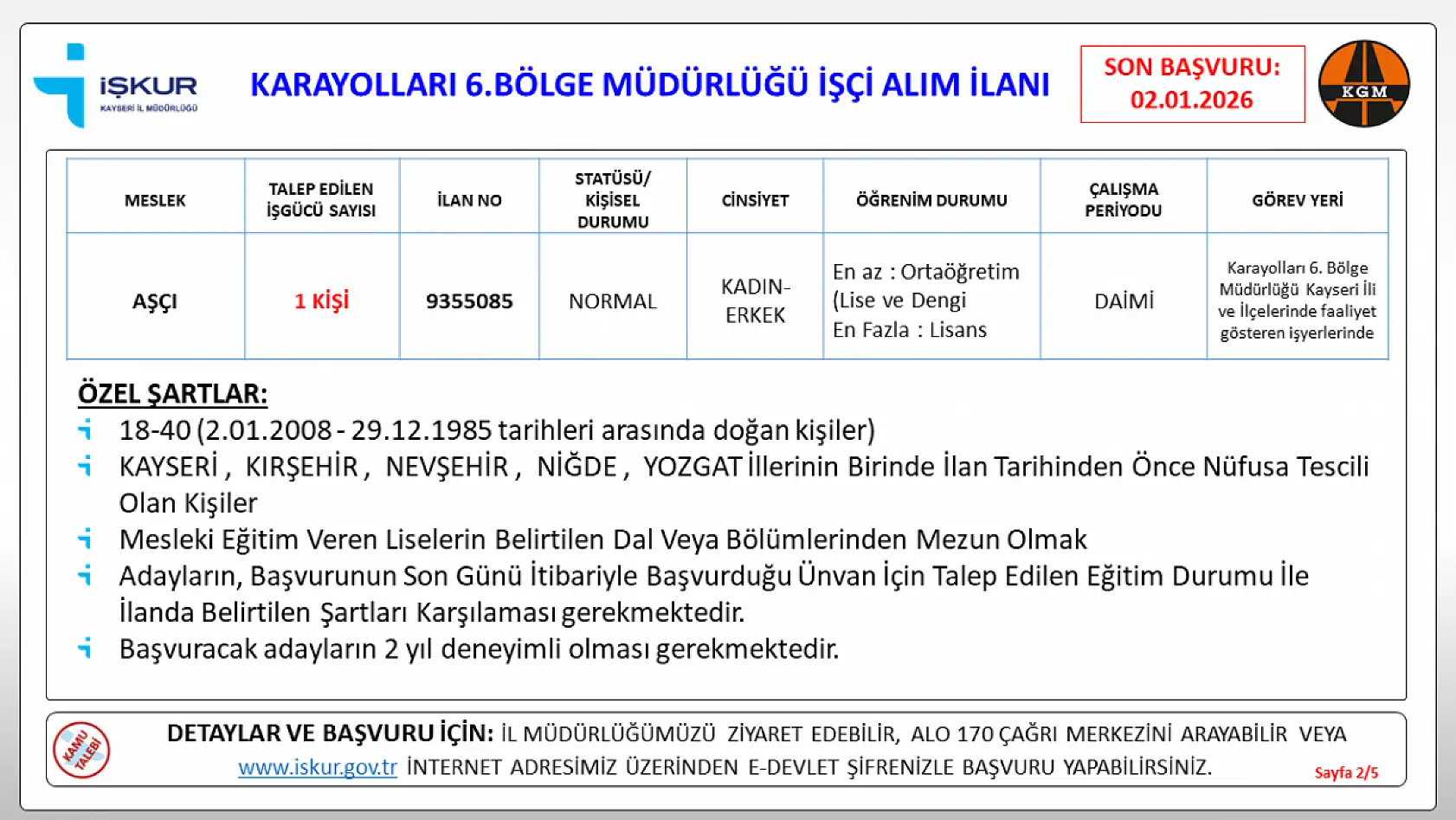 Karayolları 6. Bölge Müdürlüğü personel alımı gerçekleştirecek: Kayseri dahil 5 ilde ikamet eden kişiler başvurabilecek!