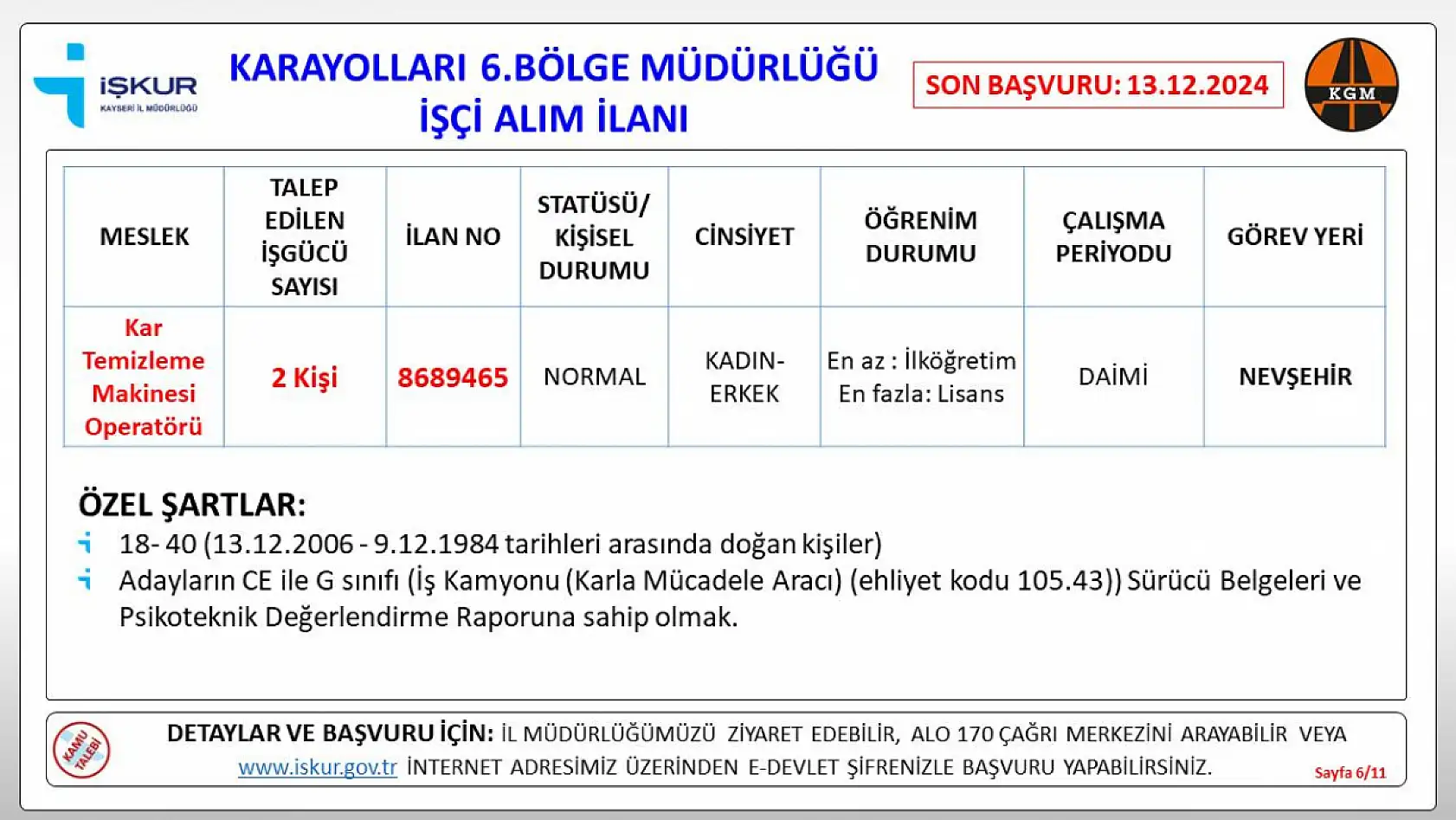 Kayseri Karayolları Bölge Müdürlüğü'ne bağlı 5 şehirde işçi alımı gerçekleştirilecek!