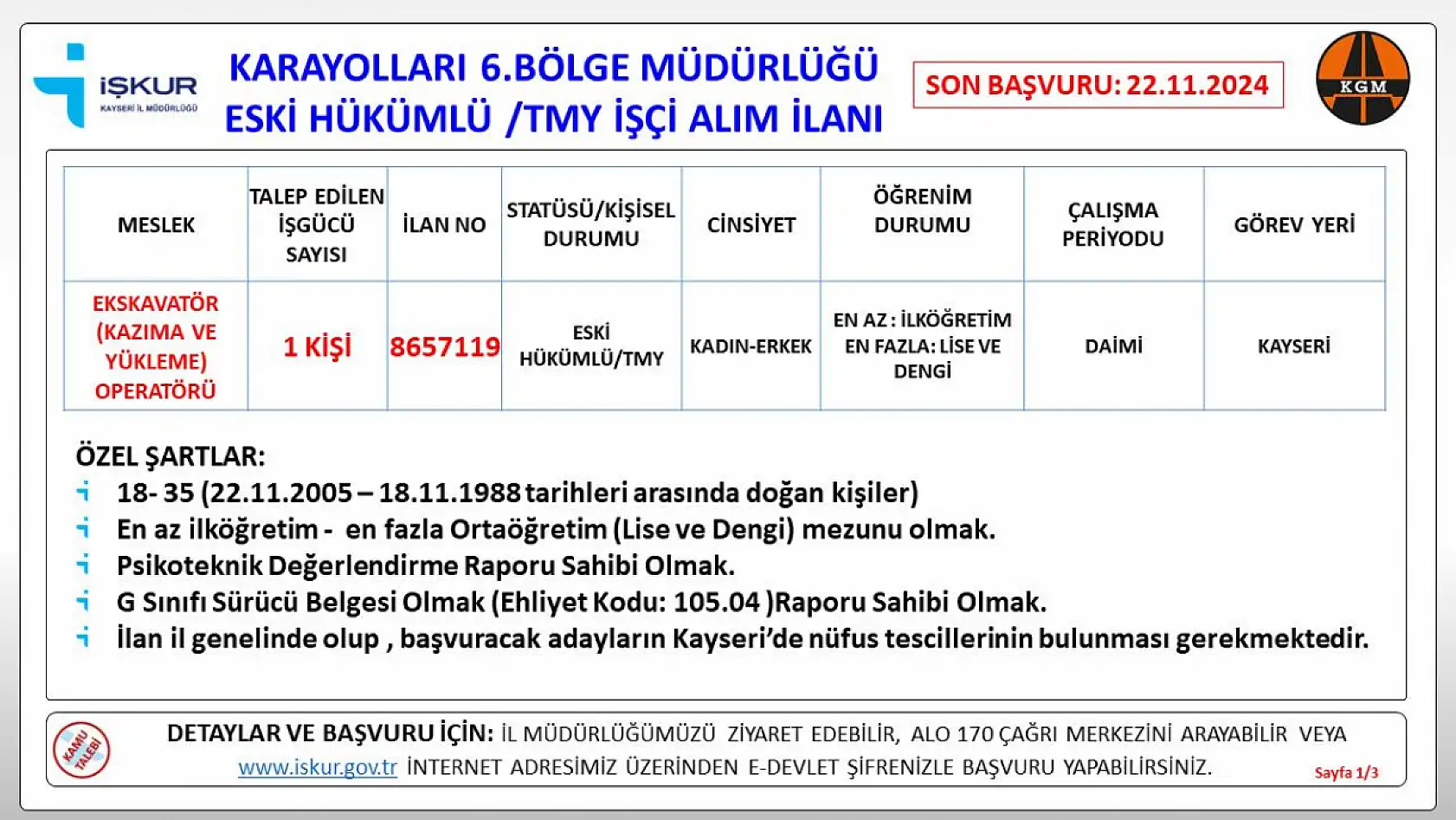 Karayolları Bölge Müdürlüğü KPSS şartı olmadan personel alıyor!