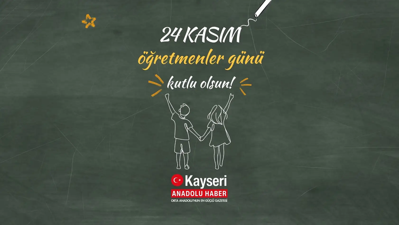 24 Kasım Öğretmenler Günü görselli kutlama mesajları...