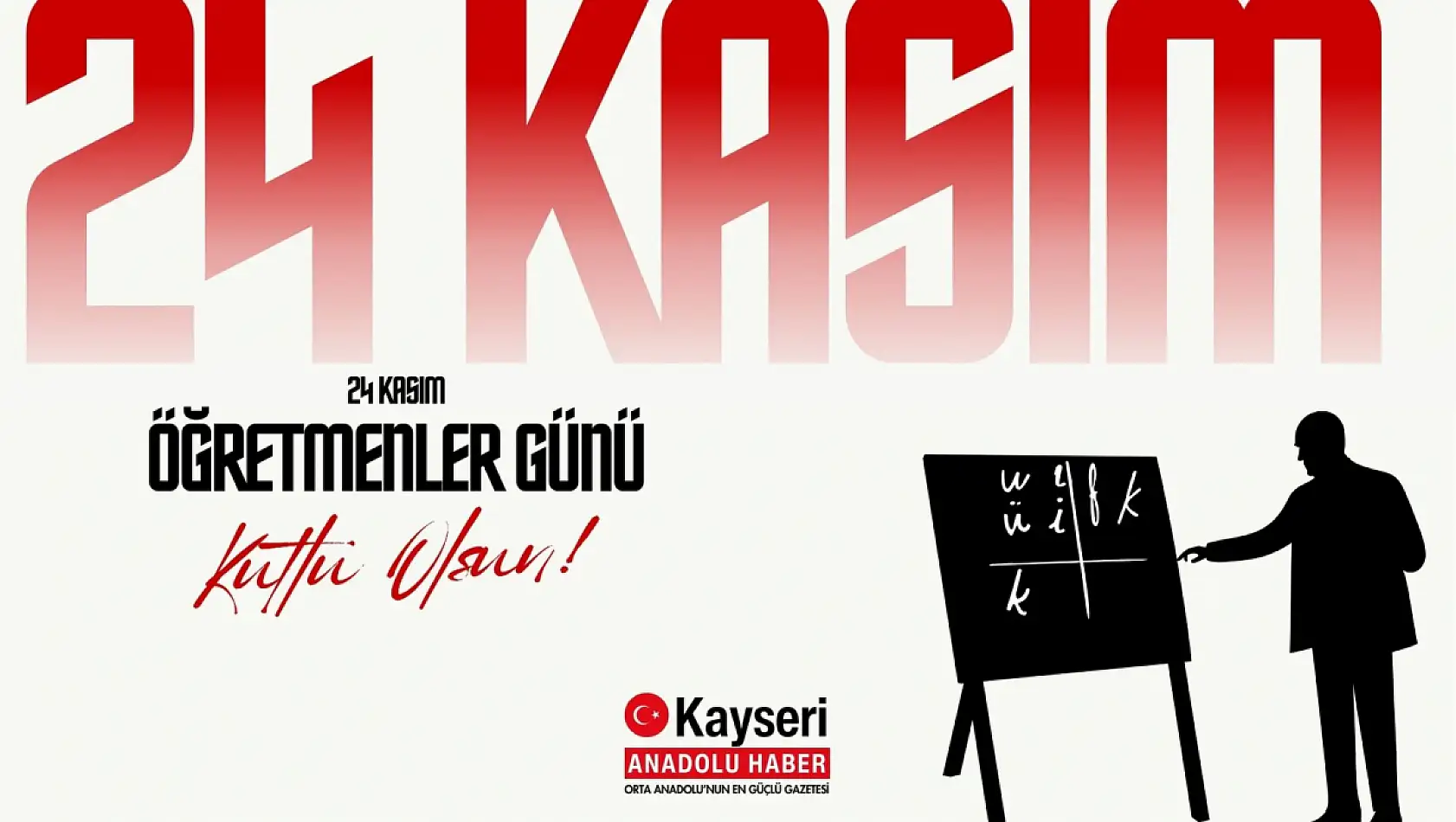 24 Kasım Öğretmenler Günü görselli kutlama mesajları...