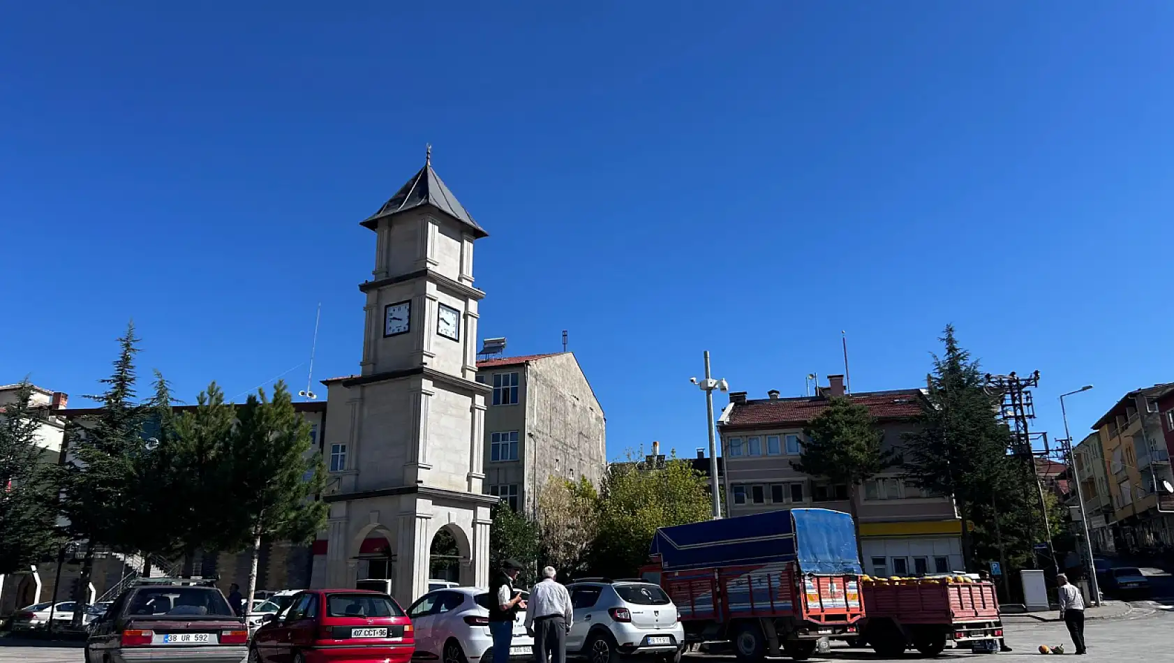 Kayseri'nin o ilçesinde altın rezervi mi bulundu ?