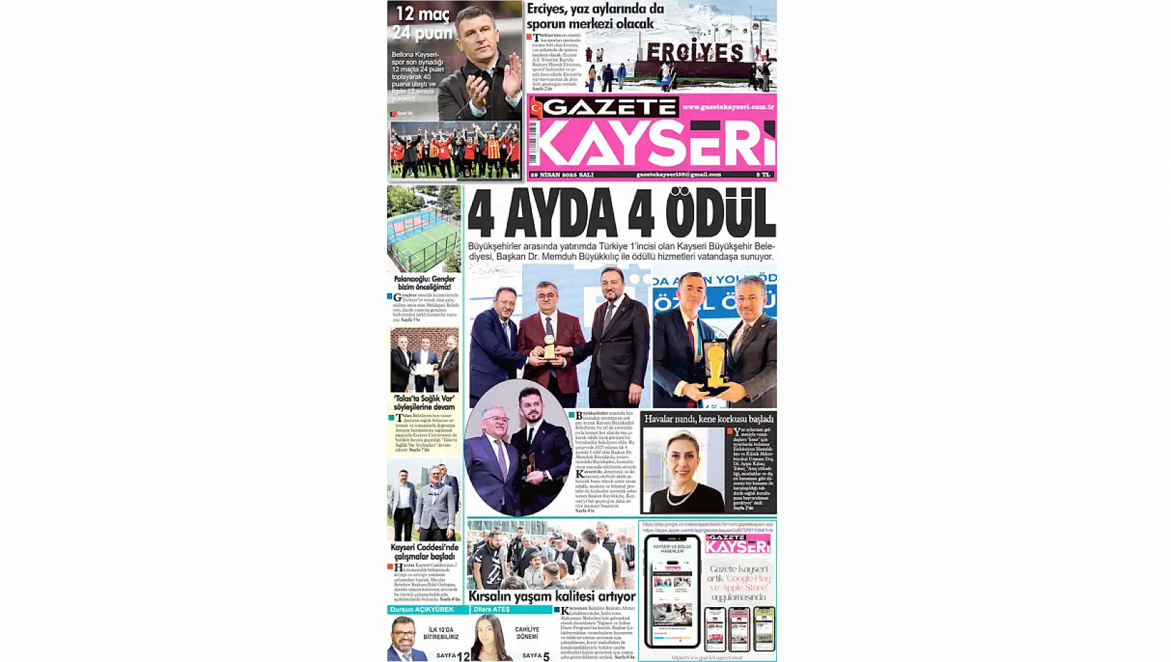 Kayseri Gazeteleri 29 Nisan Salı gündemi - Yerel basında öne çıkan manşetler...