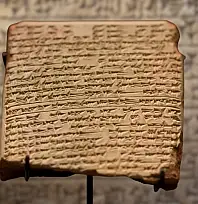 4 bin yıl önce Kayserililer ne yiyordu? Kültepe tabletlerinden şaşırtan detaylar
