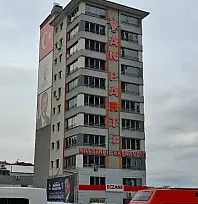 AK Parti Kayseri teşkilatından Özgür Özel'in Kayseri mitingine yanıt