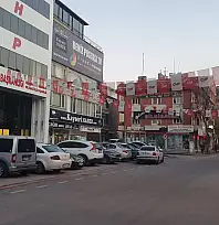 CHP Kayseri'de ortalık karıştı: Başkan Özer 'Aleviler PKK'lı' dedi mi?