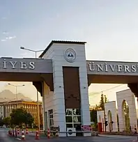 Erciyes Üniversitesi'nde iki personel alım ilanı iptal edildi!