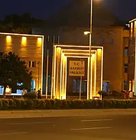 Kayseri'de 18 yıl önce valilik yapan o isim yeniden kente geldi!