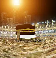 Kayseri'de 31 Aralık'a manevi alternatif: Mekke'nin fethi buluşması