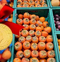 Kayseri'de bir dönem çeyrek altın alınıyordu şimdi iki adet meyve