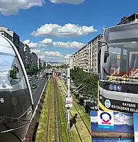 Kayseri'de güzergah ve sefer saati değişikliği ( 25 Temmuz 2026)