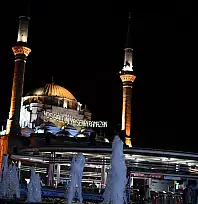 Kayseri'de hatimle teravih namazı kıldıracak camiler belli oldu!