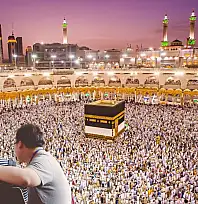 Kayseri'de lise ve üniversite öğrencileri dikkat: Umre Ödüllü yarışma başlıyor!