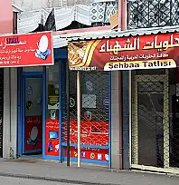 Kayseri'de yaşayan Suriyelilerin en çok işletme kurduğu sektörler belli oldu!