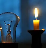 KCETAŞ ile planlı elektrik kesinti listesi belli oldu! 23 Aralık 2025 elektrikler ne zaman gelecek?