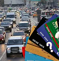 MTV'de son gün yaklaşıyor: Bankalar taksit seçeneklerini açıkladı