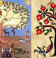 Nardugan Bayramı nedir?