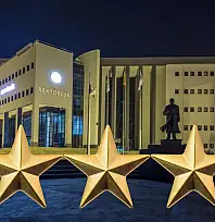 Rapor yayımlandı: Erciyes Üniversitesi 1. sırada!