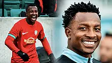 10 gol 10 asist: Kayserispor yeni Thiam'ını buldu