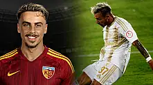 Atila Gerin çok istemişti! Seferi Kayserispor'da ilk maçında golle başladı