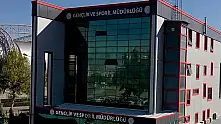 Halat çekmede hakem olmak isteyenlere fırsat!