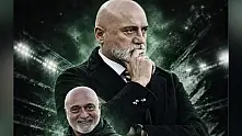 Kayseri'nin yakından tanıdığı Hikmet Karaman geri döndü!