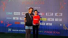 Kayserili olimpik sporcu Sümeyye Erol'dan önemli başarı!
