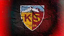 Kayserispor'a ceza yağdı! Ali Çamlı ve Benhur Keser'in cezaları belli oldu