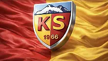 Kayserispor'da son gün hareketliliği: Peş peşe iki imza geldi