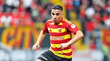 Kayserispor'dan dikkat çeken paylaşım geldi!
