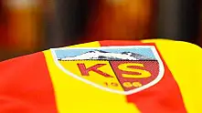 Kayserispor'dan resmi açıklama geldi! 3 yıllık sözleşme imzalandı