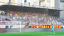 Kayserispor-Muğlaspor maçında bilet hesabı değişiyor!