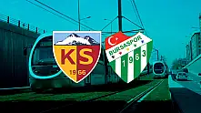 Kayserispor taraftarı 5 saat boyunca tramvayı ücretsiz kullanılabilecek, ama bir şartla...