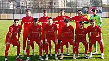 Kayserispor U19, Konyaspor'a galibiyet için gidiyor!