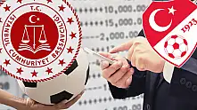 MHK soruşturmasında 54 kişi ifade verdi! Kayseri'den kimler var?