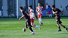 Sungur FK, Develispor'u mağlup etti