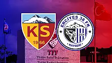 TFF açıkladı! Kayserispor ve Erciyes FK'nın fikstürü belli oluyor